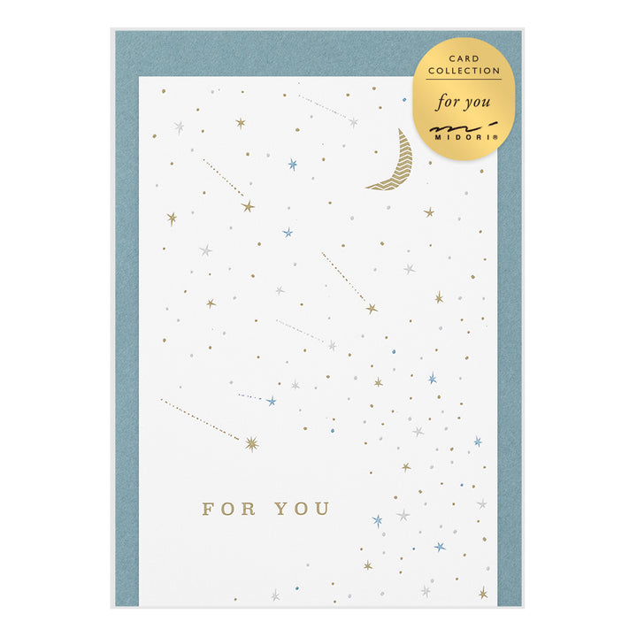 Midori Card - Letterpress Printing Stars — front view