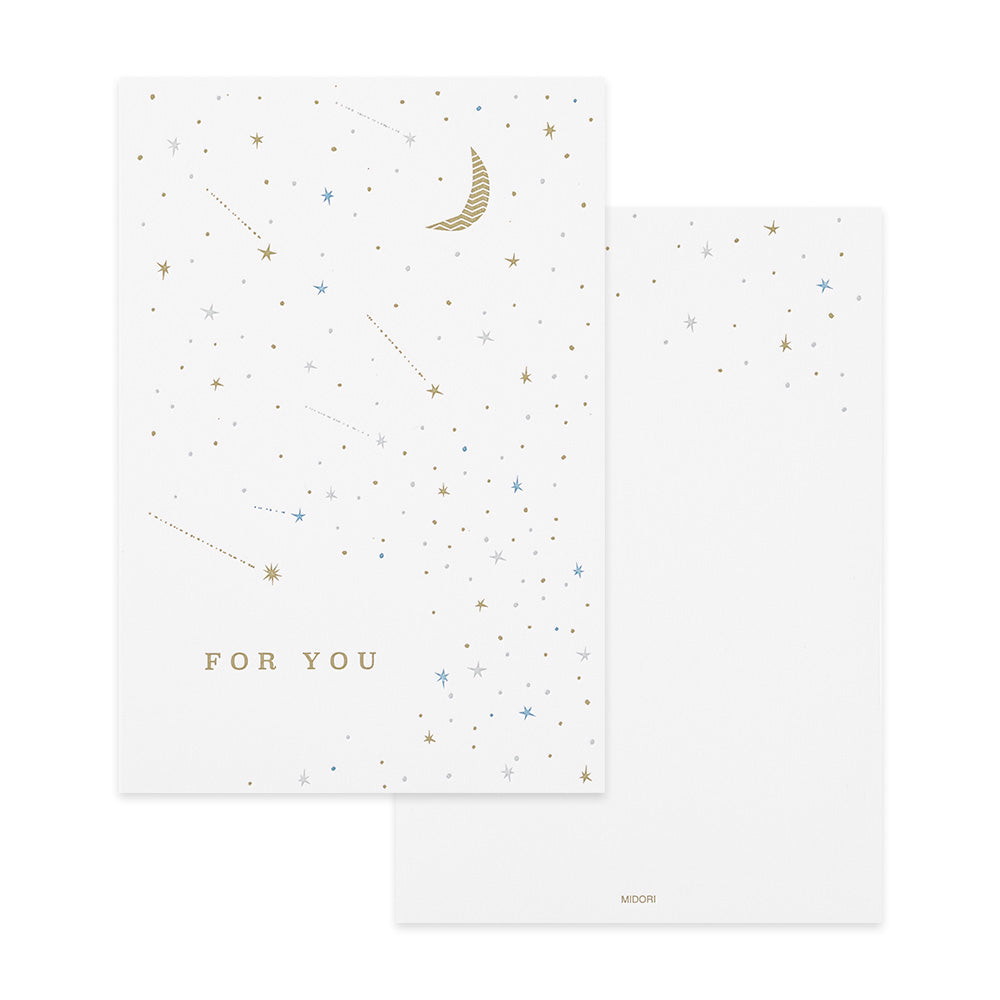 Midori Card - Letterpress Printing Stars — side view