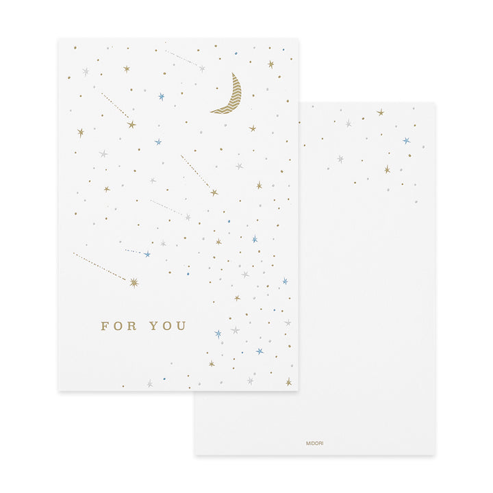 Midori Card - Letterpress Printing Stars — side view
