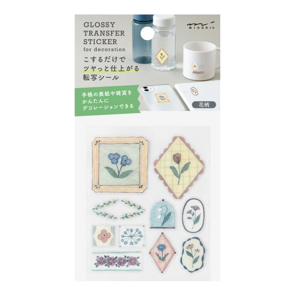 Midori Glossy Transfer Sticker - Flower — front view