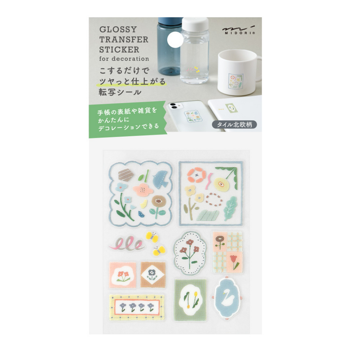 Midori Glossy Transfer Sticker - Nordic Tile — front view