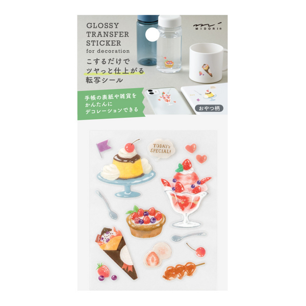 Midori Glossy Transfer Sticker - Snack — front view