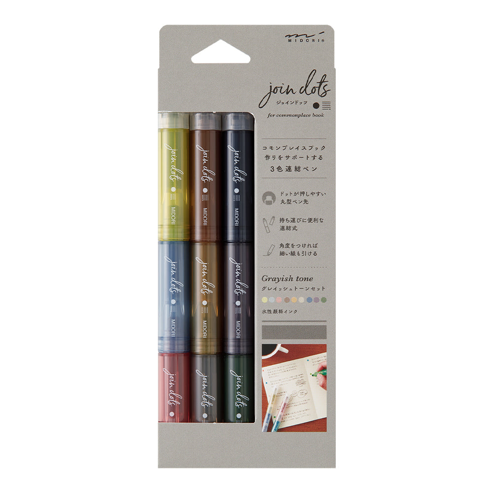 Midori Join Dots Connecting Pen - 3-Pack Grayish Tone — front view