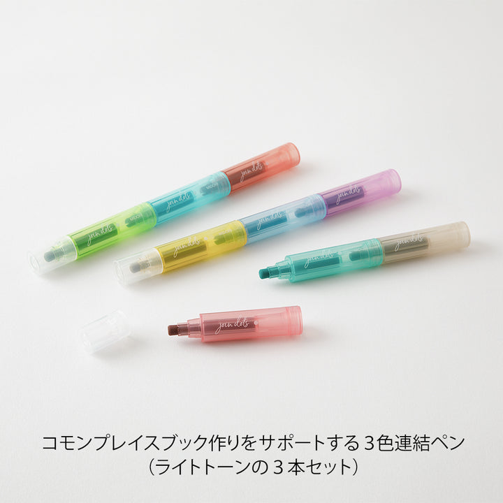 Midori Join Dots Connecting Pen - 3-Pack Right Tone — detail view
