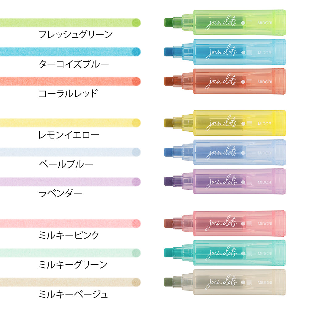 Midori Join Dots Connecting Pen - 3-Pack Right Tone — with packaging