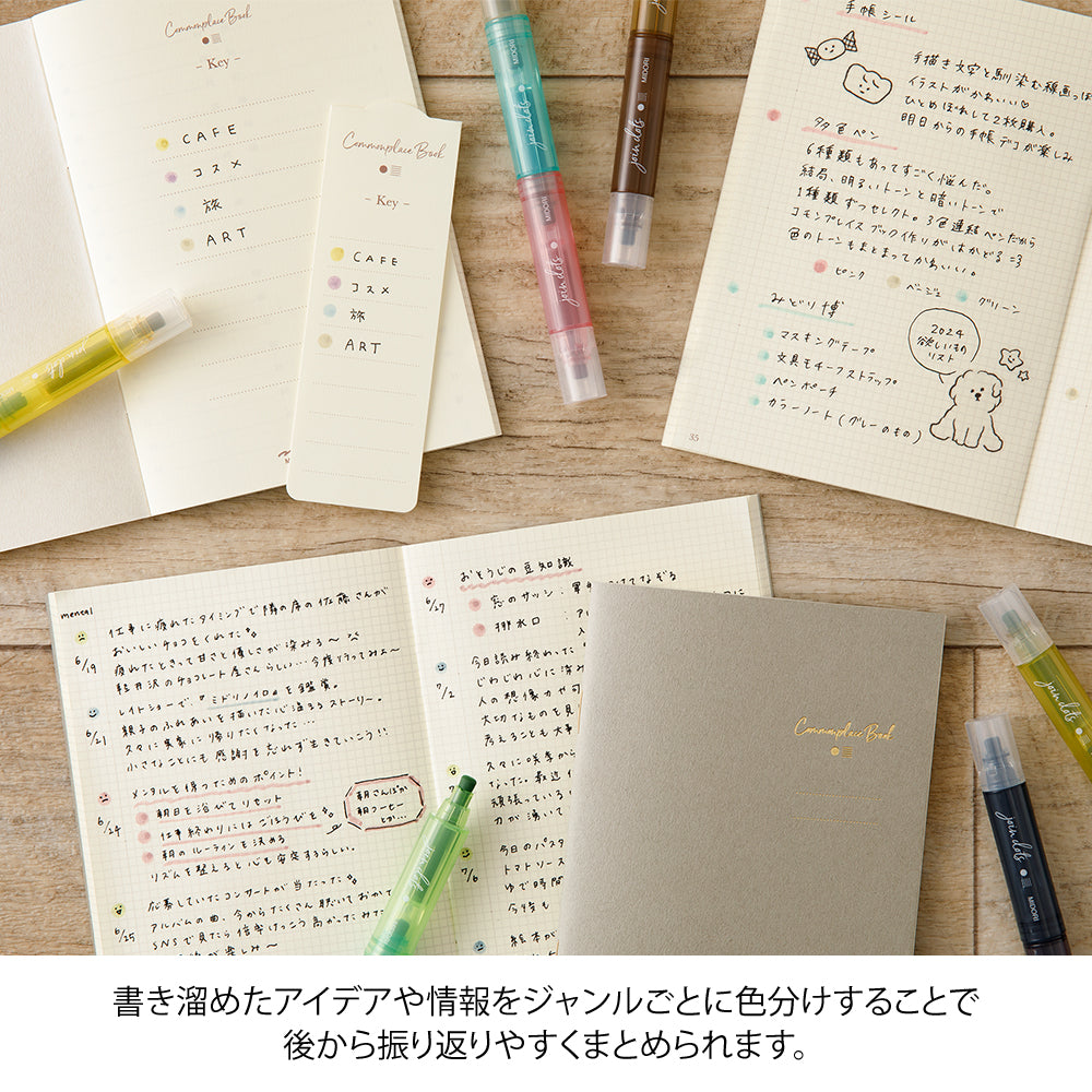 Midori Join Dots Connecting Pen - 3-Pack Right Tone — in use