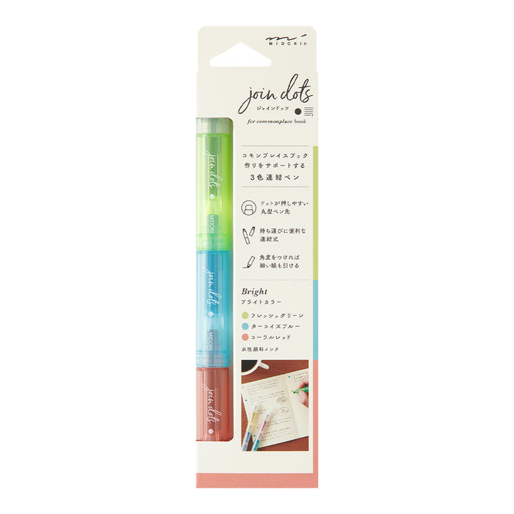 Midori Join Dots Connecting Pen - Bright — front view