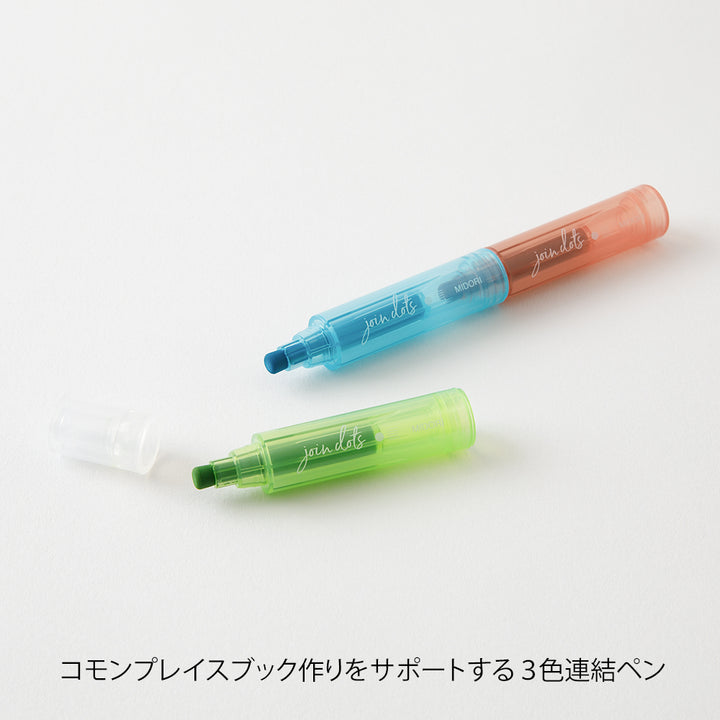Midori Join Dots Connecting Pen - Bright — detail view