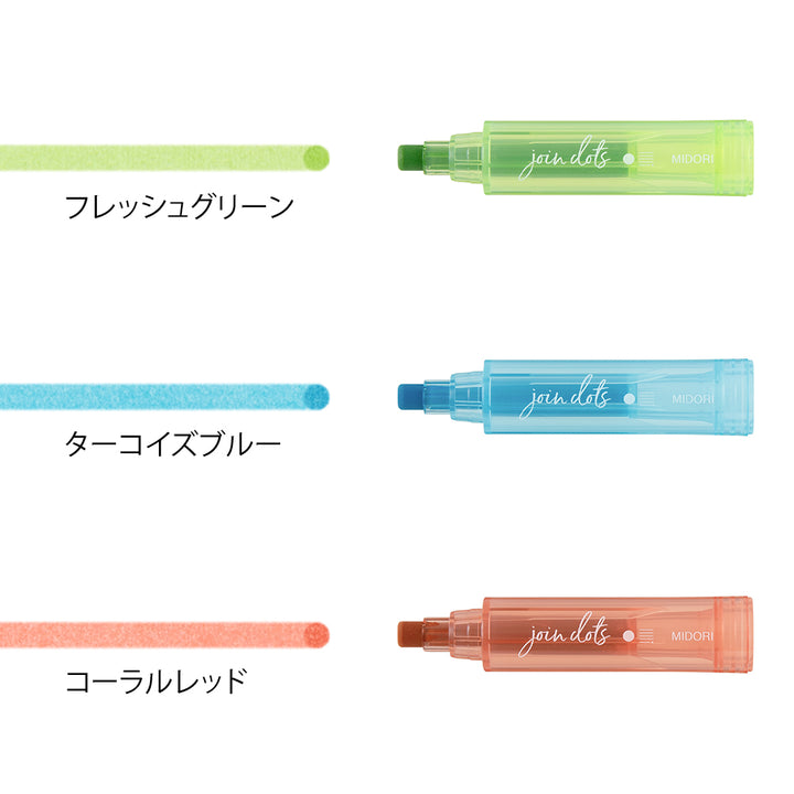 Midori Join Dots Connecting Pen - Bright — with packaging