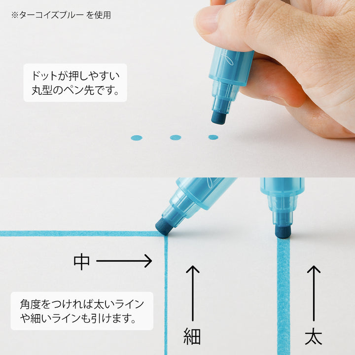 Midori Join Dots Connecting Pen - Bright — close-up