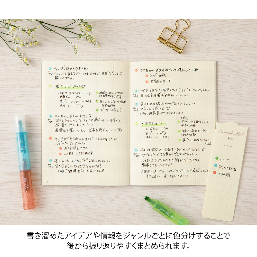 Midori Join Dots Connecting Pen - Bright — angle view