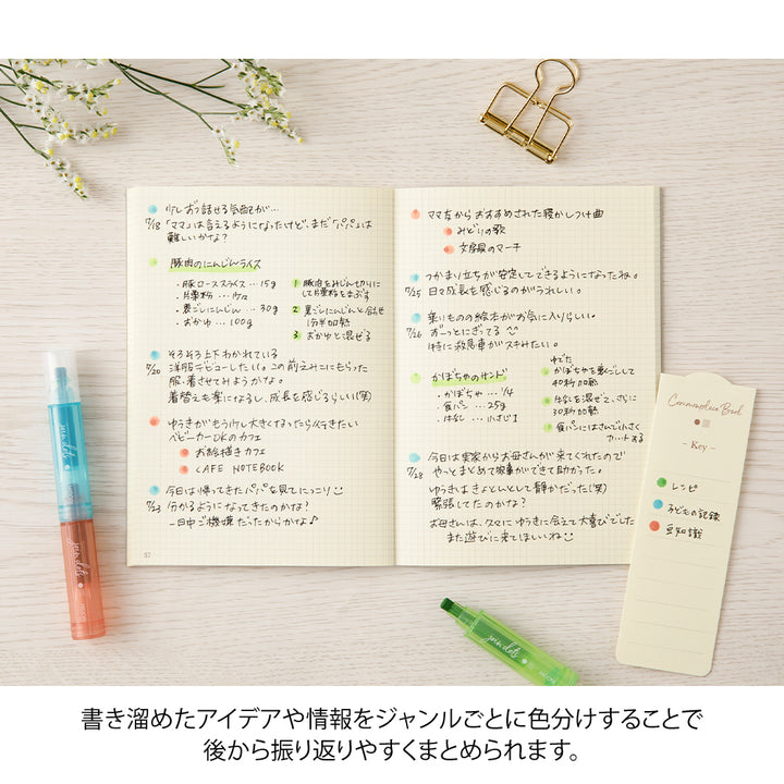 Midori Join Dots Connecting Pen - Bright — angle view