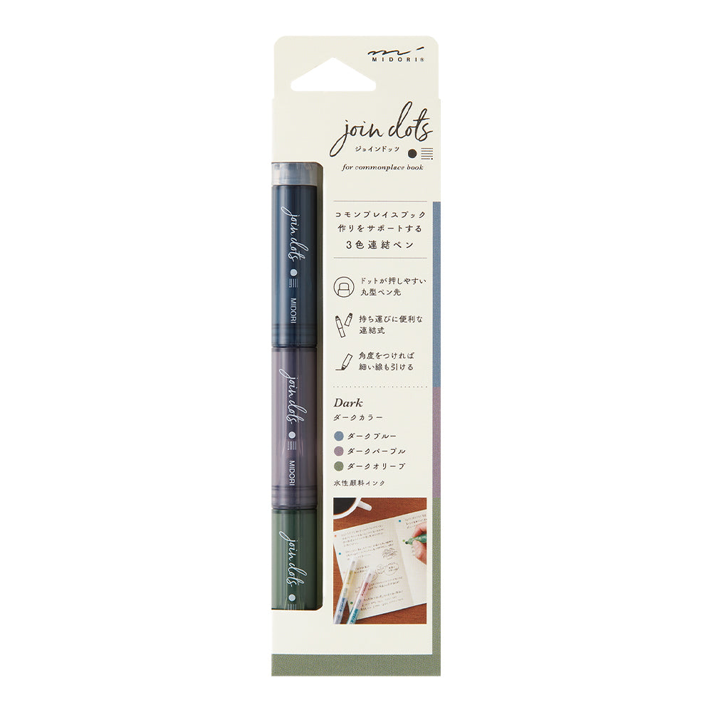 Midori Join Dots Connecting Pen - Dark — front view