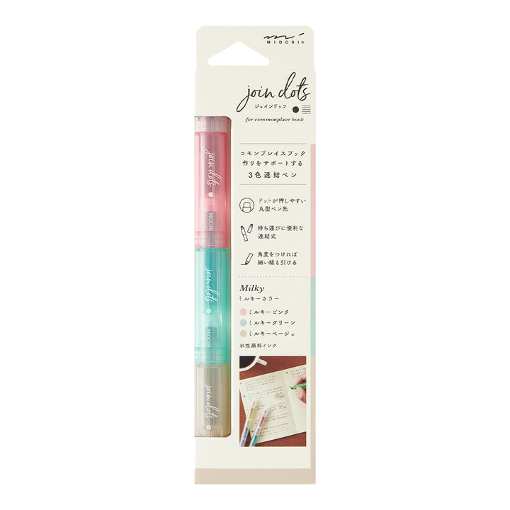 Midori Join Dots Connecting Pen - Milky — front view