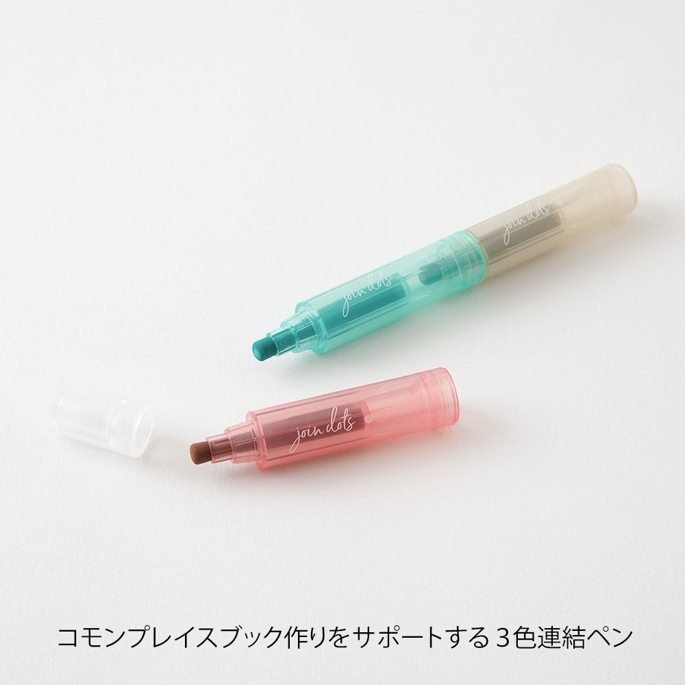 Midori Join Dots Connecting Pen - Milky — detail view