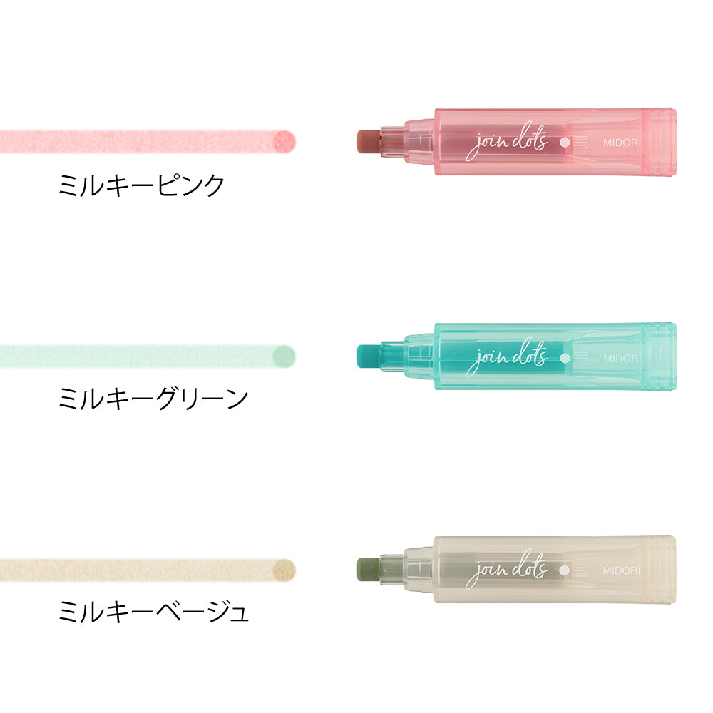 Midori Join Dots Connecting Pen - Milky — with packaging