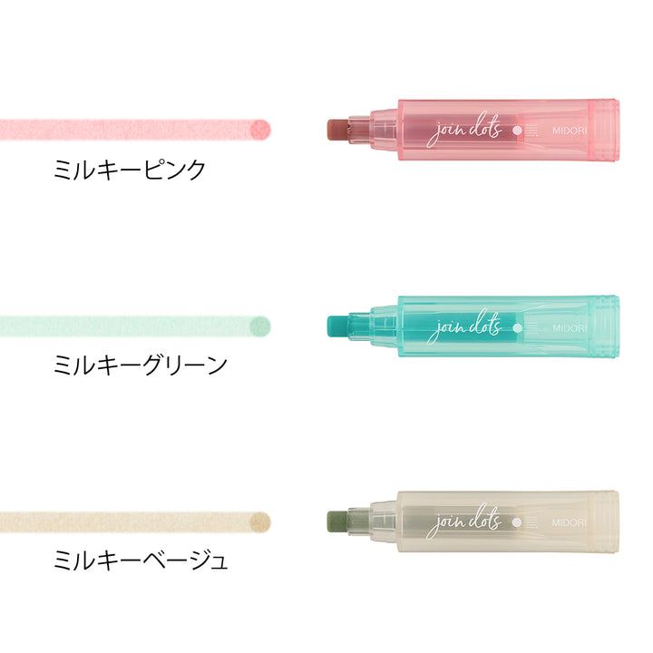 Midori Join Dots Connecting Pen - Milky — with packaging