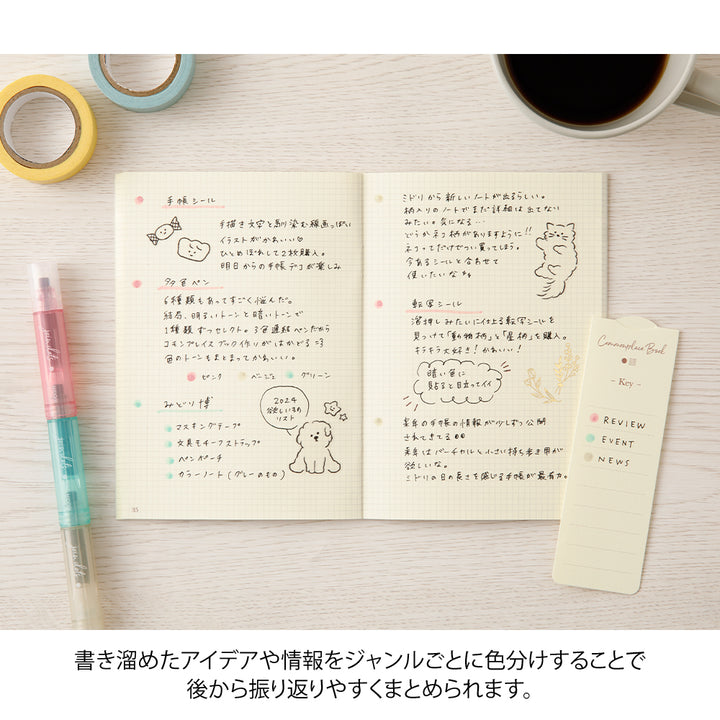 Midori Join Dots Connecting Pen - Milky — in use