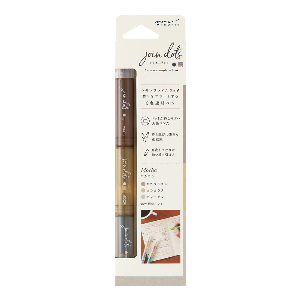 Midori Join Dots Connecting Pen - Mocha — front view