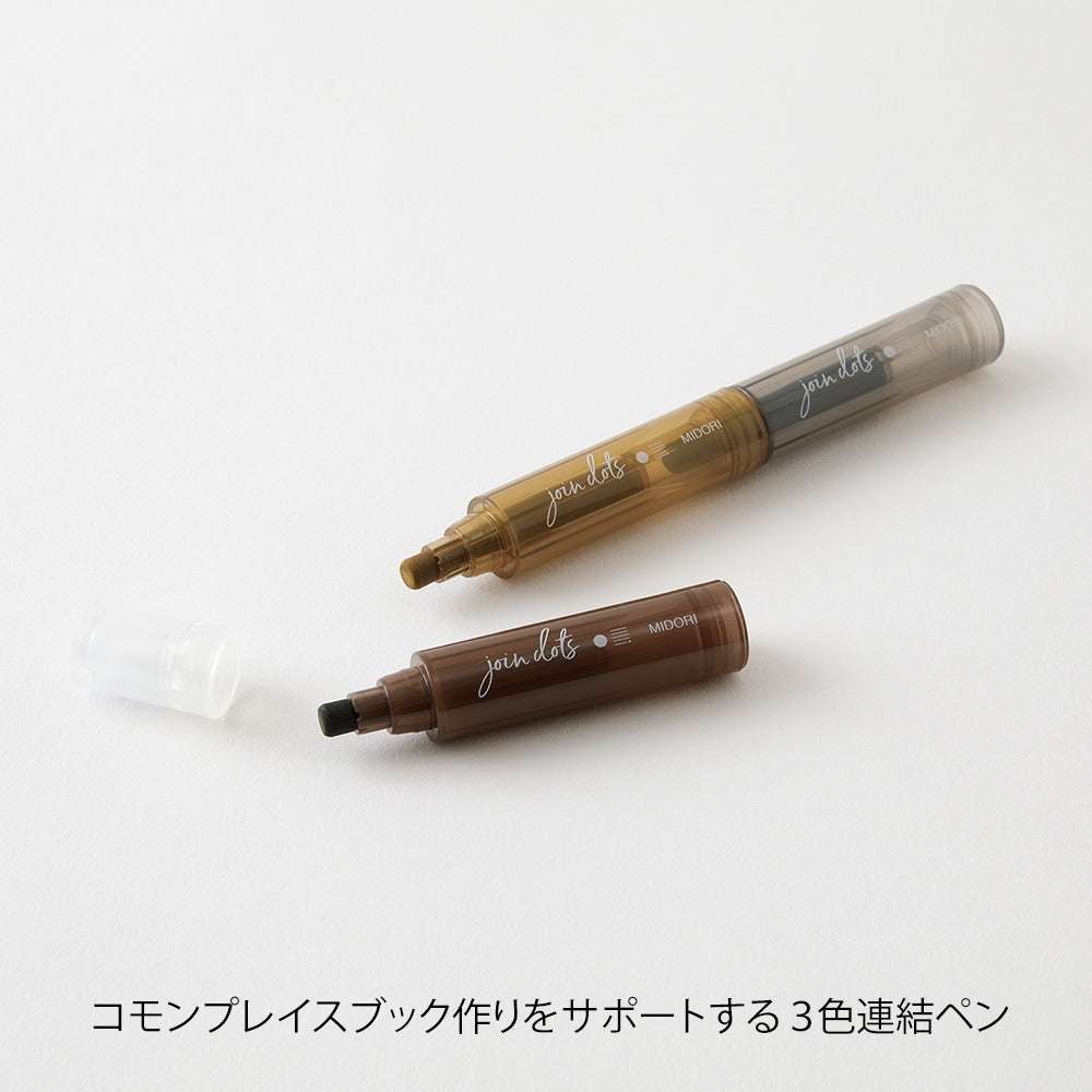 Midori Join Dots Connecting Pen - Mocha — detail view
