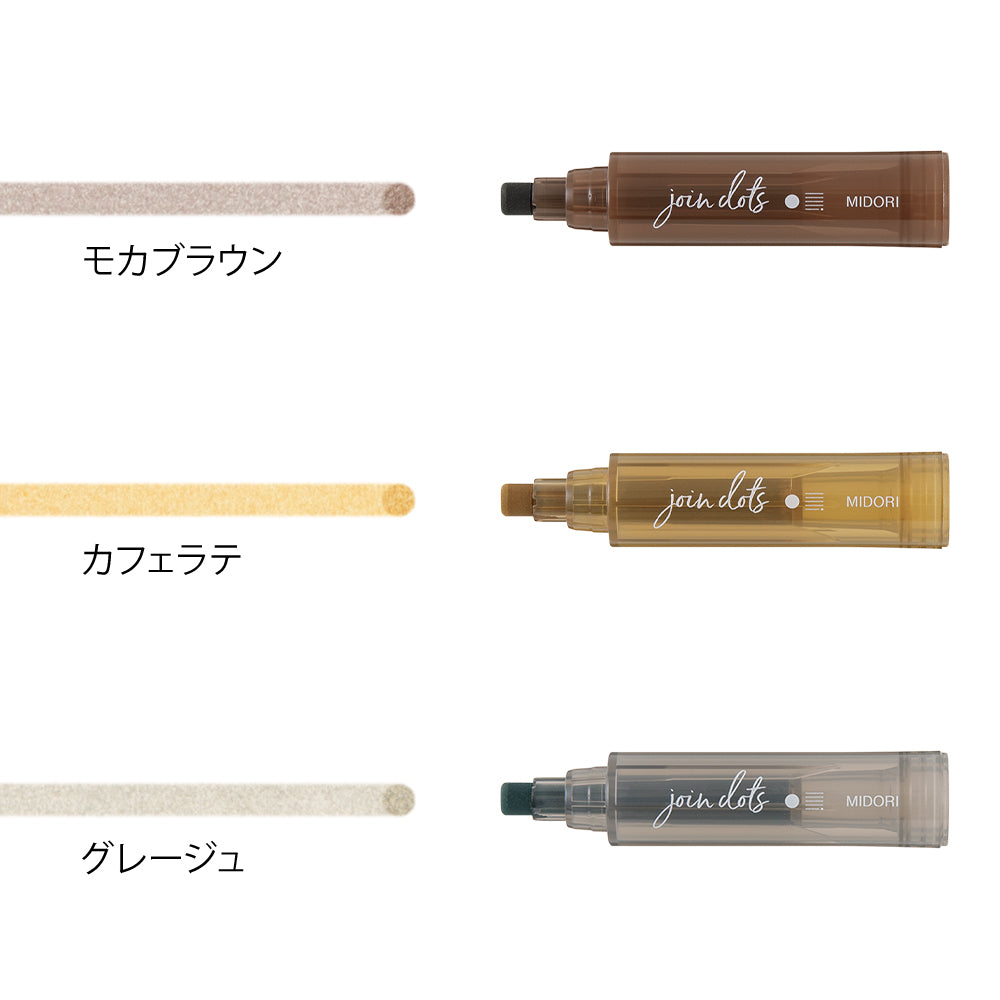 Midori Join Dots Connecting Pen - Mocha — with packaging