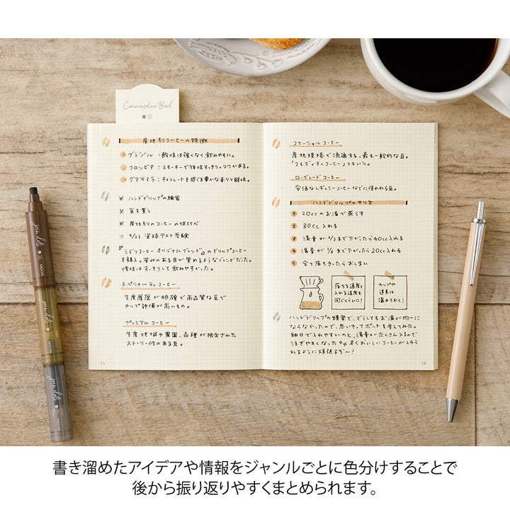 Midori Join Dots Connecting Pen - Mocha — in use