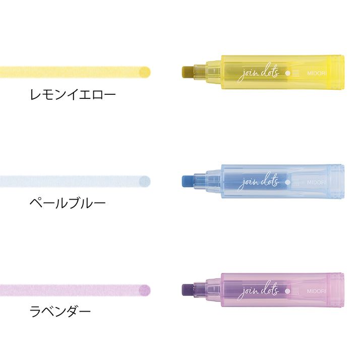 Midori Join Dots Connecting Pen - Pastel — with packaging