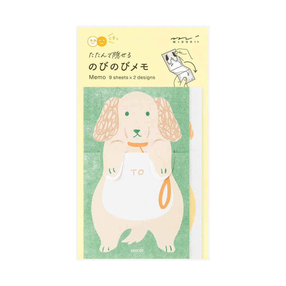 Midori Memo - Stretchy Dog — front view