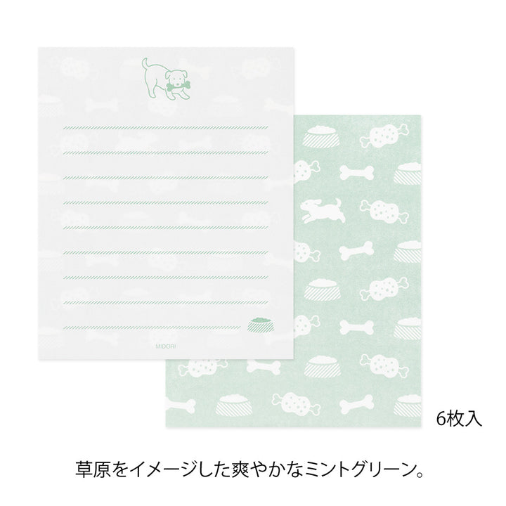 Midori Mini Letter Set with Stickers - Hungry Dog — in use