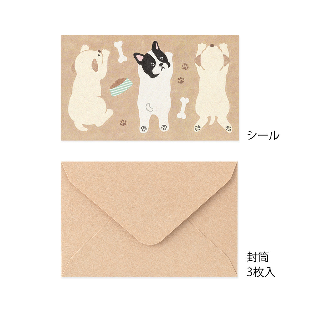 Midori Mini Letter Set with Stickers - Hungry Dog — side view