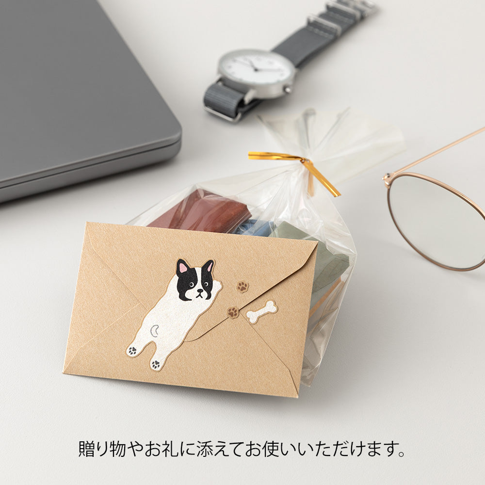 Midori Mini Letter Set with Stickers - Hungry Dog — with packaging