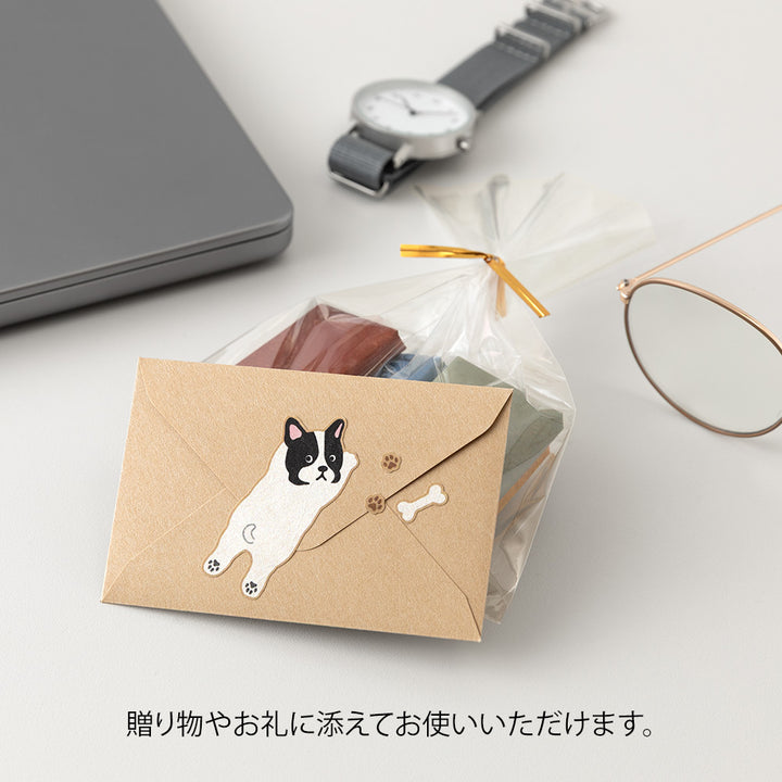 Midori Mini Letter Set with Stickers - Hungry Dog — with packaging
