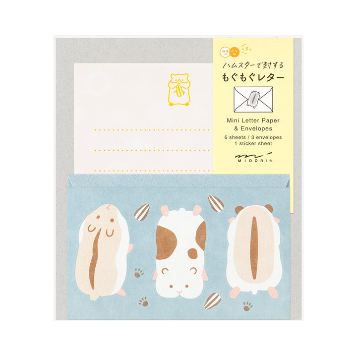 Midori Mini Letter Set with Stickers - Hungry Hamster — front view