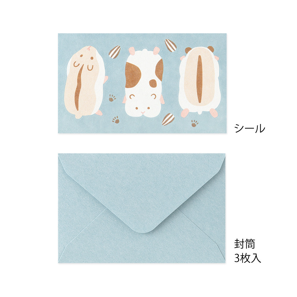 Midori Mini Letter Set with Stickers - Hungry Hamster — side view