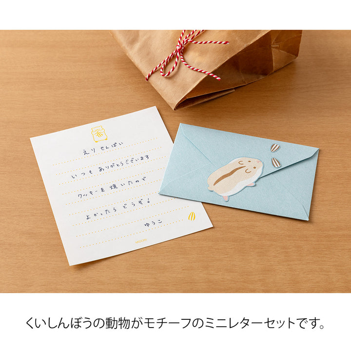 Midori Mini Letter Set with Stickers - Hungry Hamster — in use