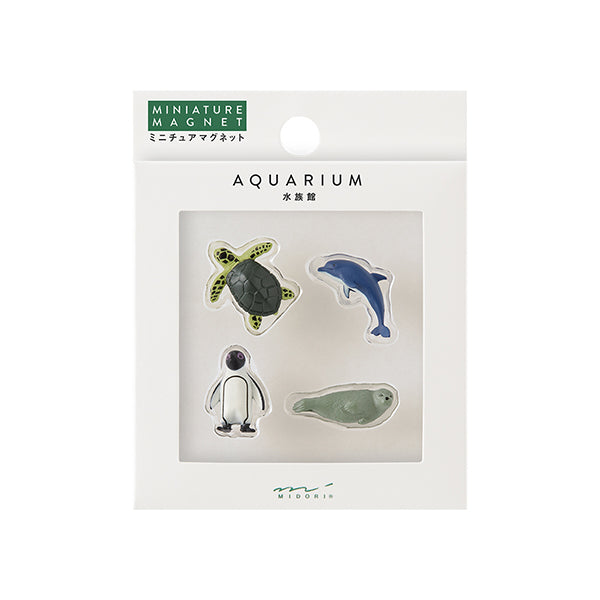 Midori Miniature Magnet - Aquarium B (Set of 4) — front view