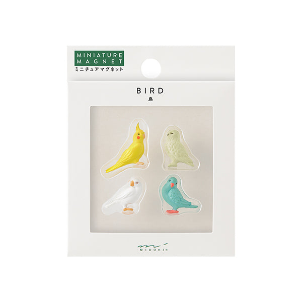 Midori Miniature Magnet - Bird B (Set of 4) — front view