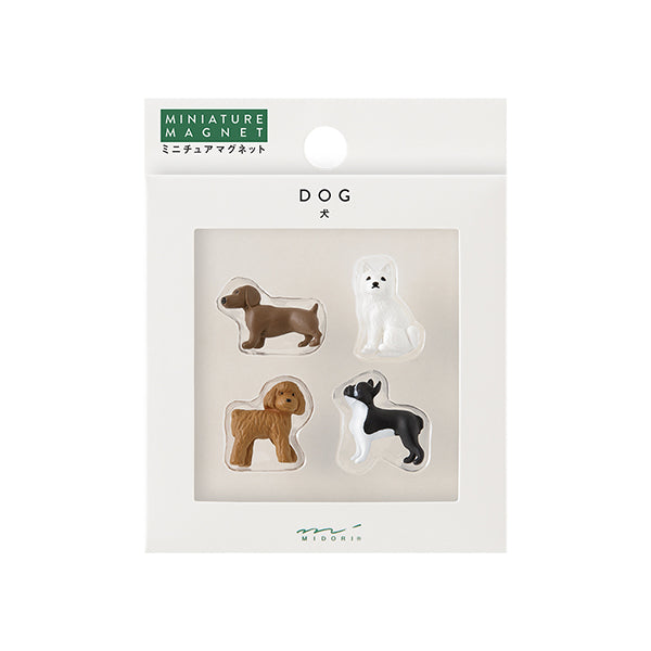 Midori Miniature Magnet -  Dog B (Set of 4) — front view