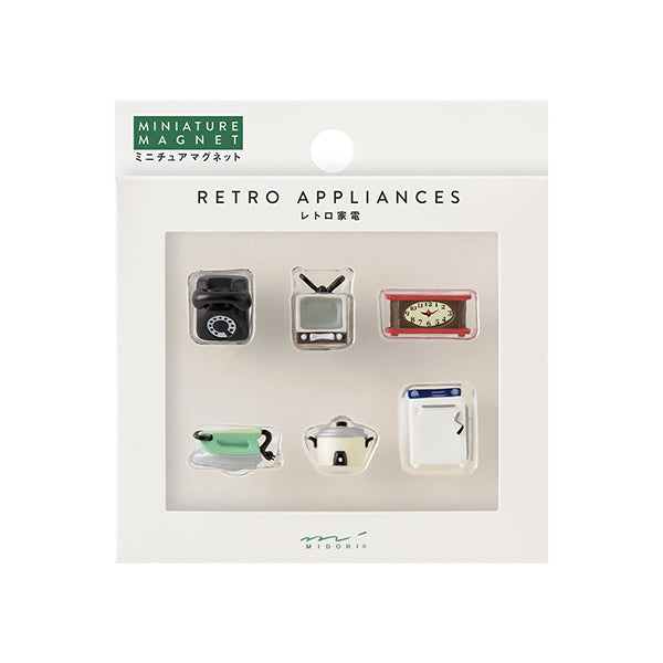 Midori Miniature Magnet - Retro Appliances B (Set of 6) — front view