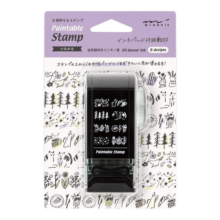 Midori Paintable Rotating Stamp Dial - Connection — front view