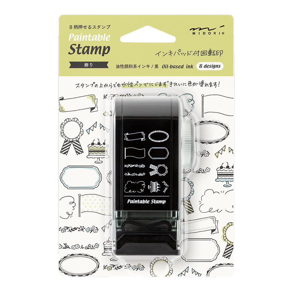 Midori Paintable Rotating Stamp Dial - Decoration — side view