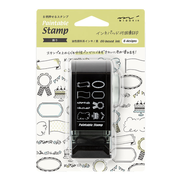 Midori Paintable Rotating Stamp Dial - Decoration — side view
