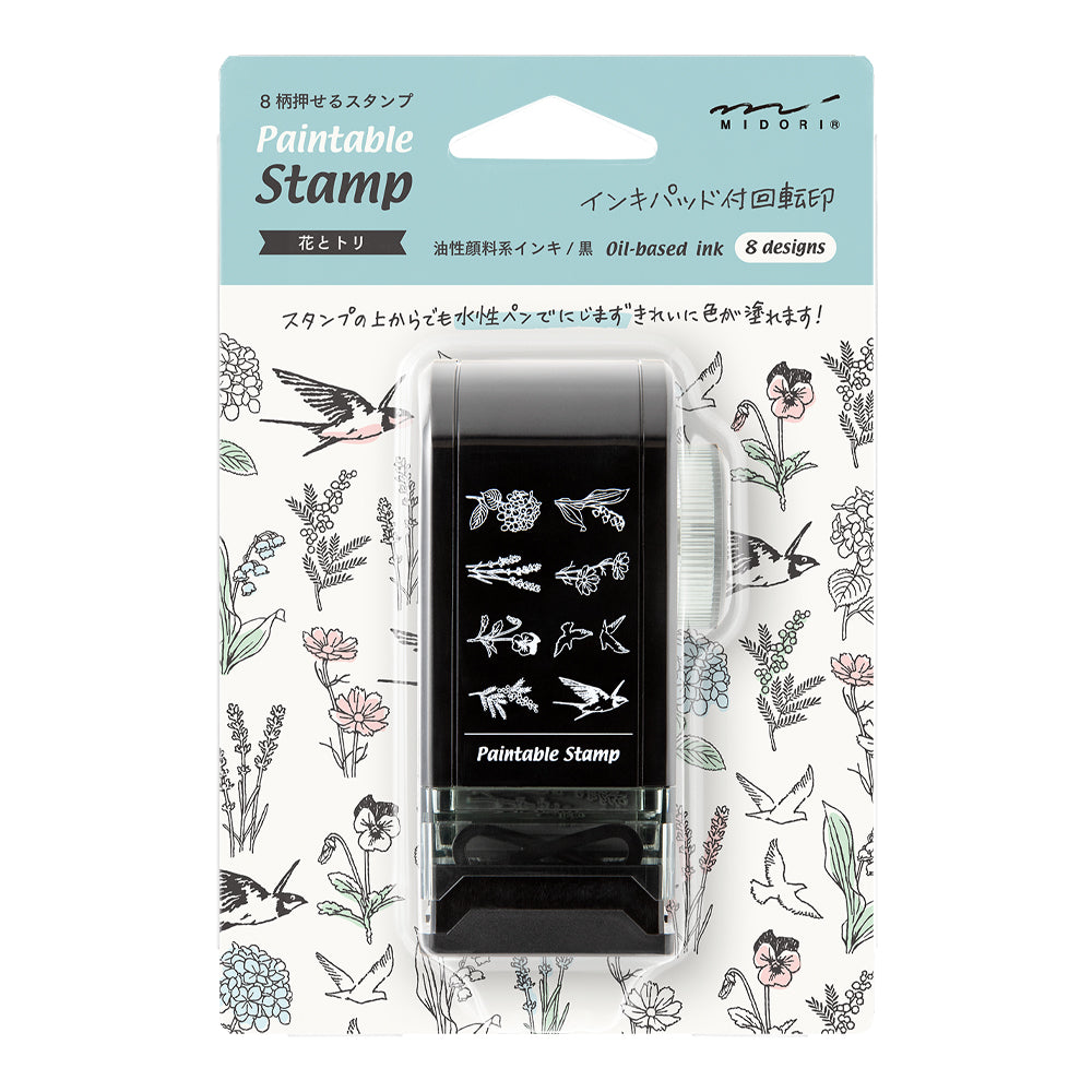 Midori Paintable Rotating Stamp Dial - Flower & Bird — side view