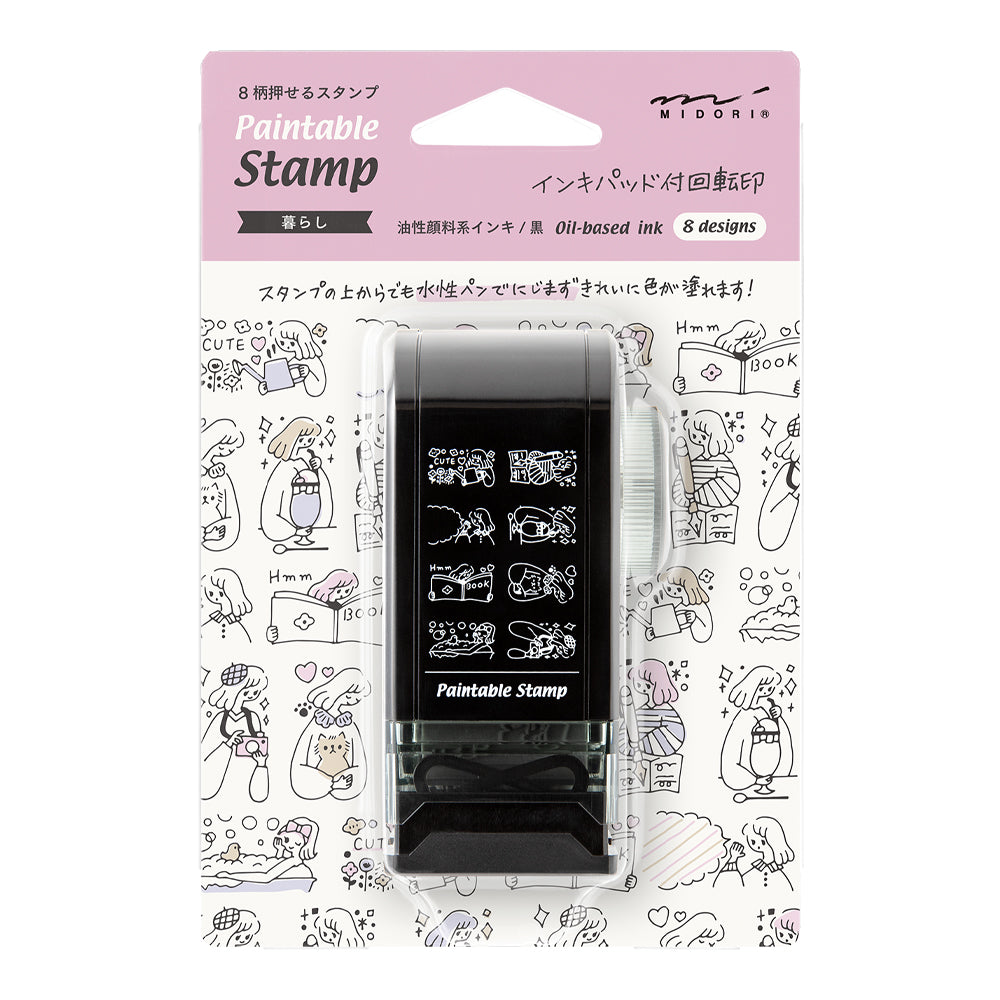 Midori Paintable Rotating Stamp Dial - Life — side view