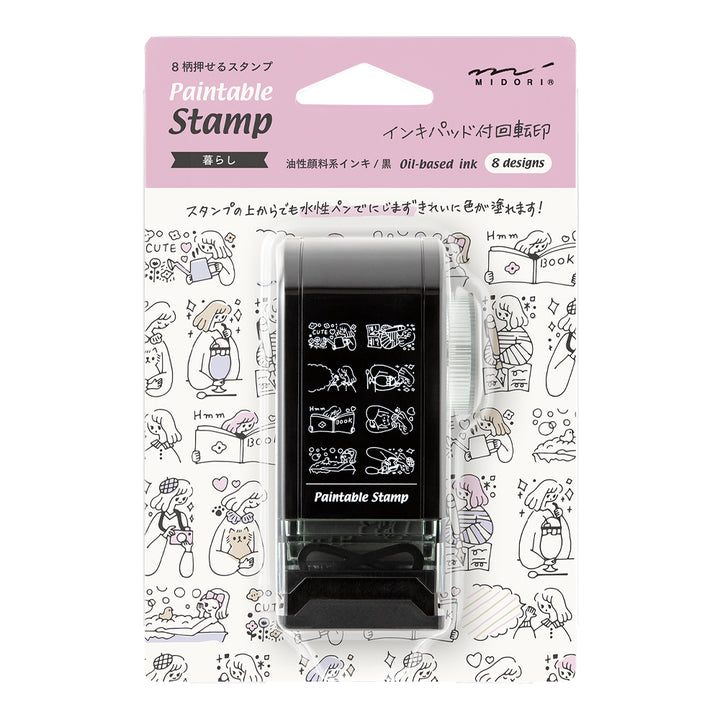 Midori Paintable Rotating Stamp Dial - Life — side view