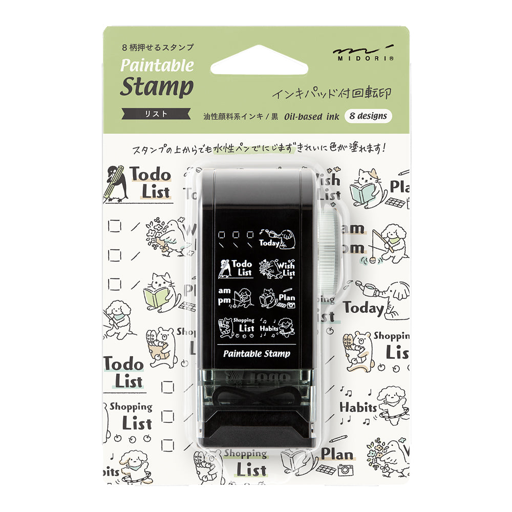 Midori Paintable Rotating Stamp Dial - List — front view