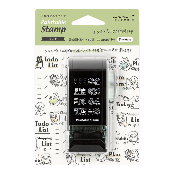 Midori Paintable Rotating Stamp Dial - List — front view