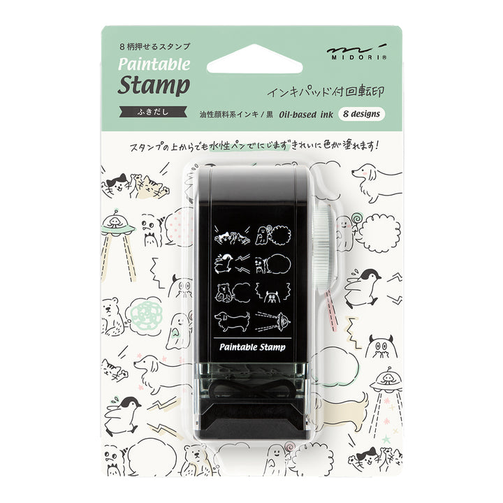 Midori Paintable Rotating Stamp Dial - Speech Bubble — front view