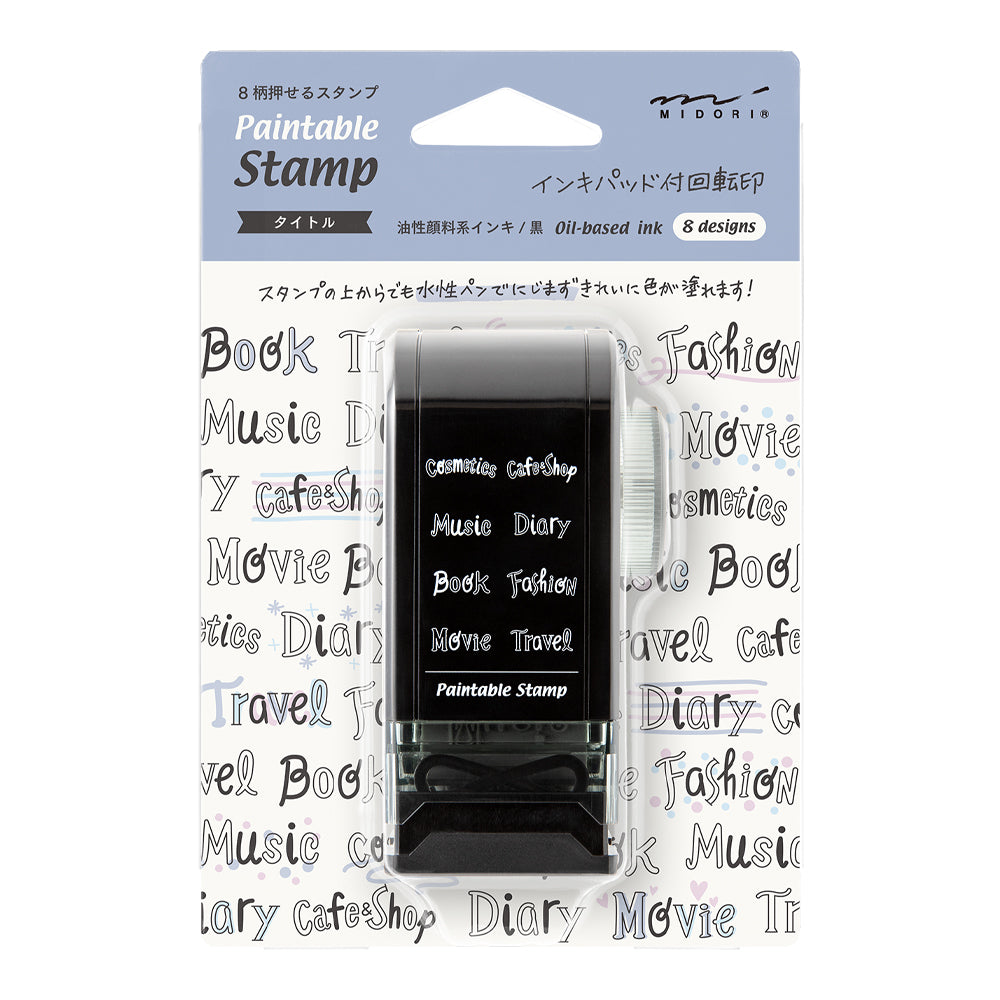 Midori Paintable Rotating Stamp Dial - Title — side view