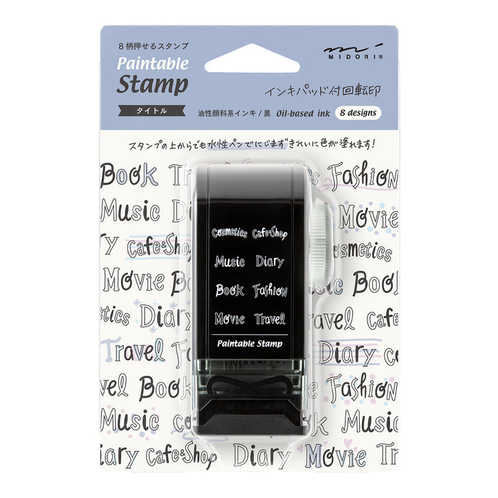 Midori Paintable Rotating Stamp Dial - Title — side view